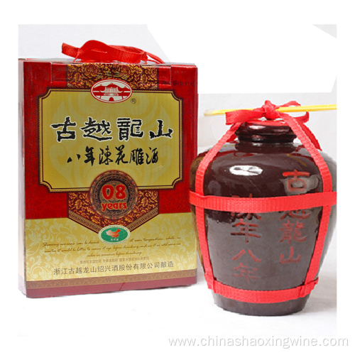 Hua Diao wine aged 8years filled in jar